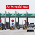 INDIA 1 28