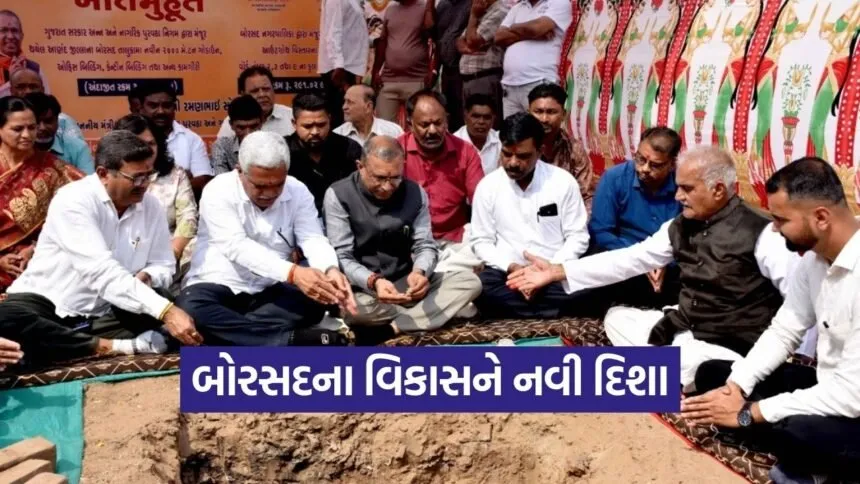 Borsad Development Works Foundation Laying Ceremony 1