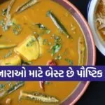 Sindhi curry