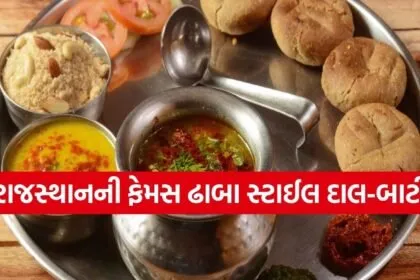 Dal-Baati