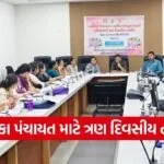 Gandhinagar Balika Panchayat Training Program 1