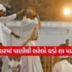 Hindu Cremation Rituals