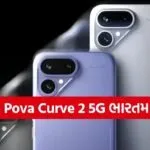 Tecno Pova Curve 2 5G