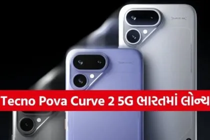 Tecno Pova Curve 2 5G
