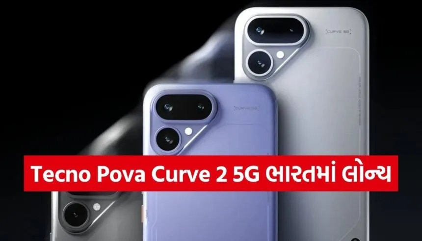 Tecno Pova Curve 2 5G