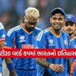 Dharmishtha 2026 02 13T142551.951