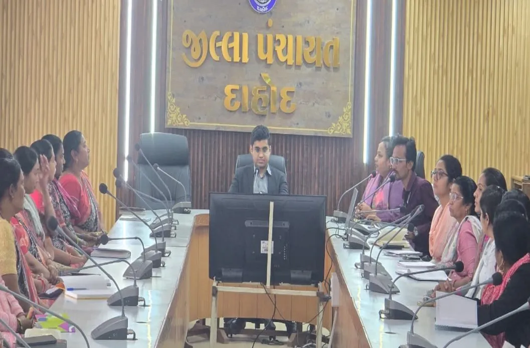 દાહોદ જિલ્લા પંચાયતમાં આંગણવાડી અને તેડાઘર બહેનોની ગ્રીવન્સ બેઠક: ૭ દિવસમાં પ્રશ્નો ઉકેલવા DDOની સ્પષ્ટ સૂચના 3 Dahod Anganwadi Grievance Committee Meeting 2.jpeg