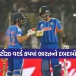Dharmishtha 2026 02 13T151545.817