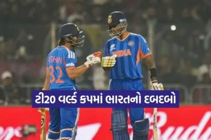 Dharmishtha 2026 02 13T151545.817