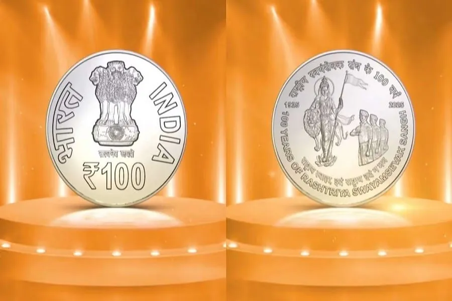 PM મોદીના હાથે ₹100ના સિક્કાનું અનાવરણ: 'સેવા તીર્થ'ના ઉદ્ઘાટન પ્રસંગે મોદી સરકારની ખાસ ભેટ 3 coine.jpg