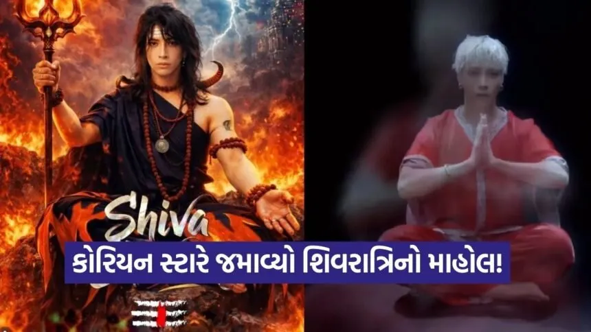 dharmishtha 1 33