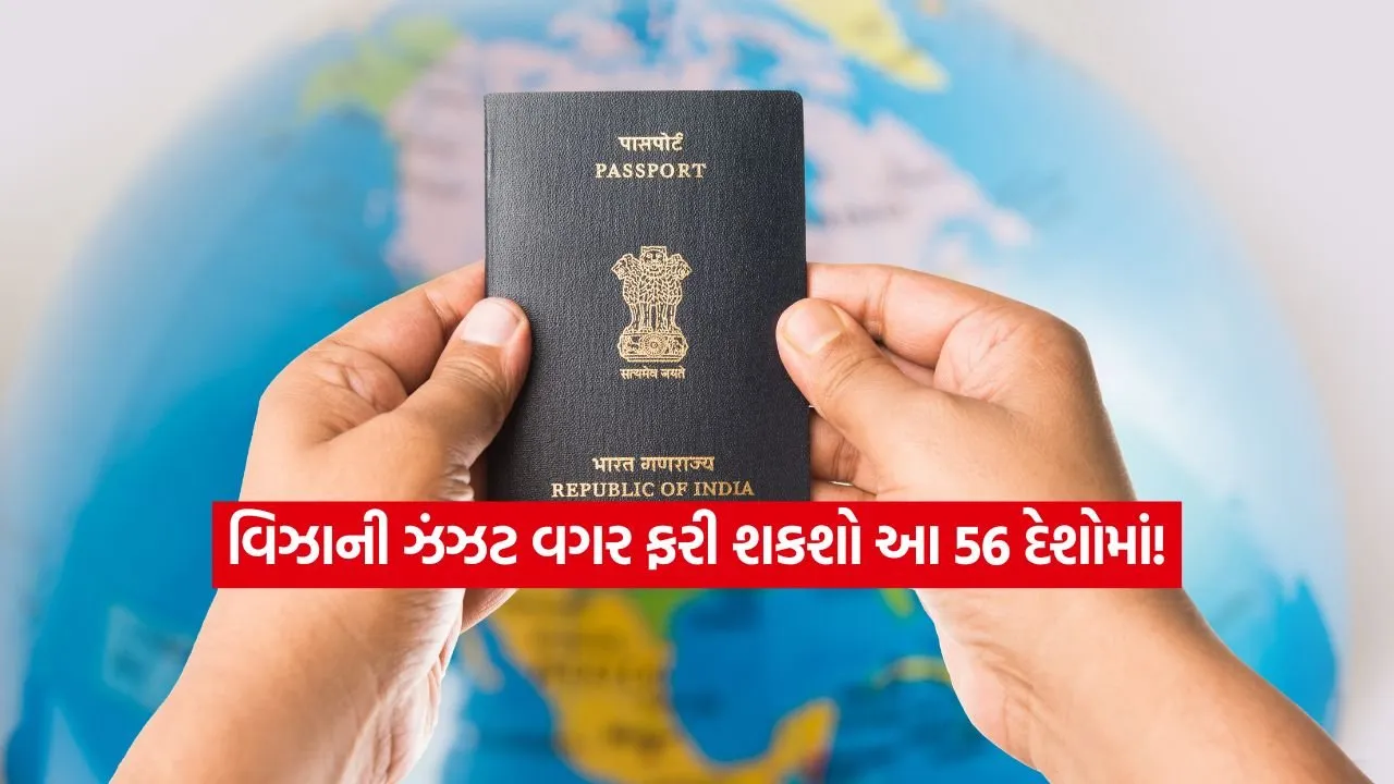 INDIA 1 53.jpg