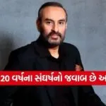 Ramayana movie