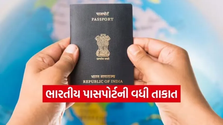 Passport 1402