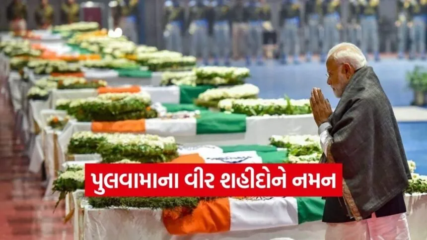 PM Modi 1402