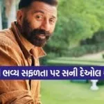 Sunny Deol
