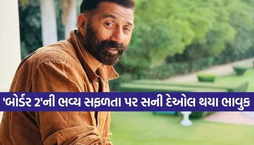 Sunny Deol