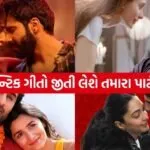 Bollywood Romantic Songs