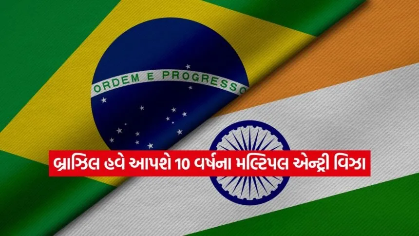 INDIA 1 65