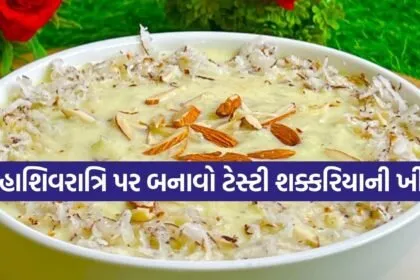 Sweet potato Kheer