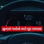 car2