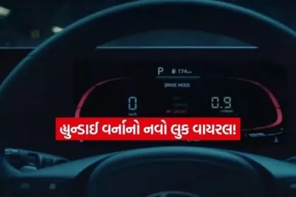 car2