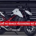bike3