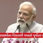 pm modi9