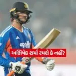 abhii