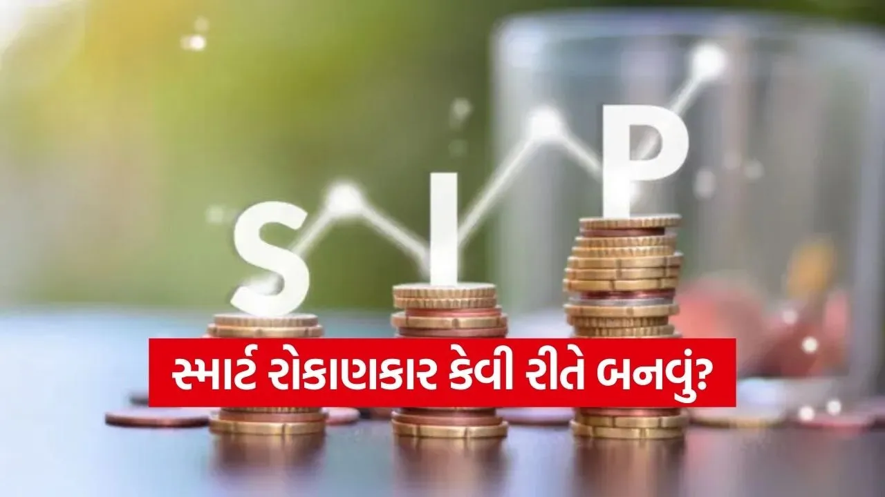 SIP 1502.jpg