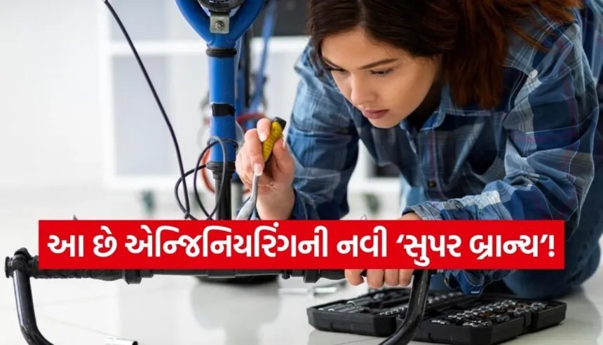 EV Engineering Jobs