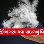 Smartphone overheating