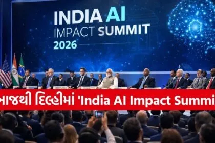 India AI Impact Summit 2026