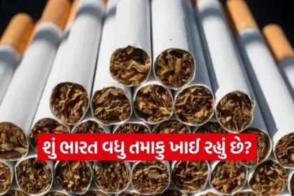 tobacco 1502