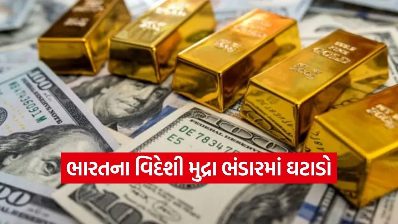 foreign exchange 1502.jpg