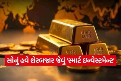 Gold 1502