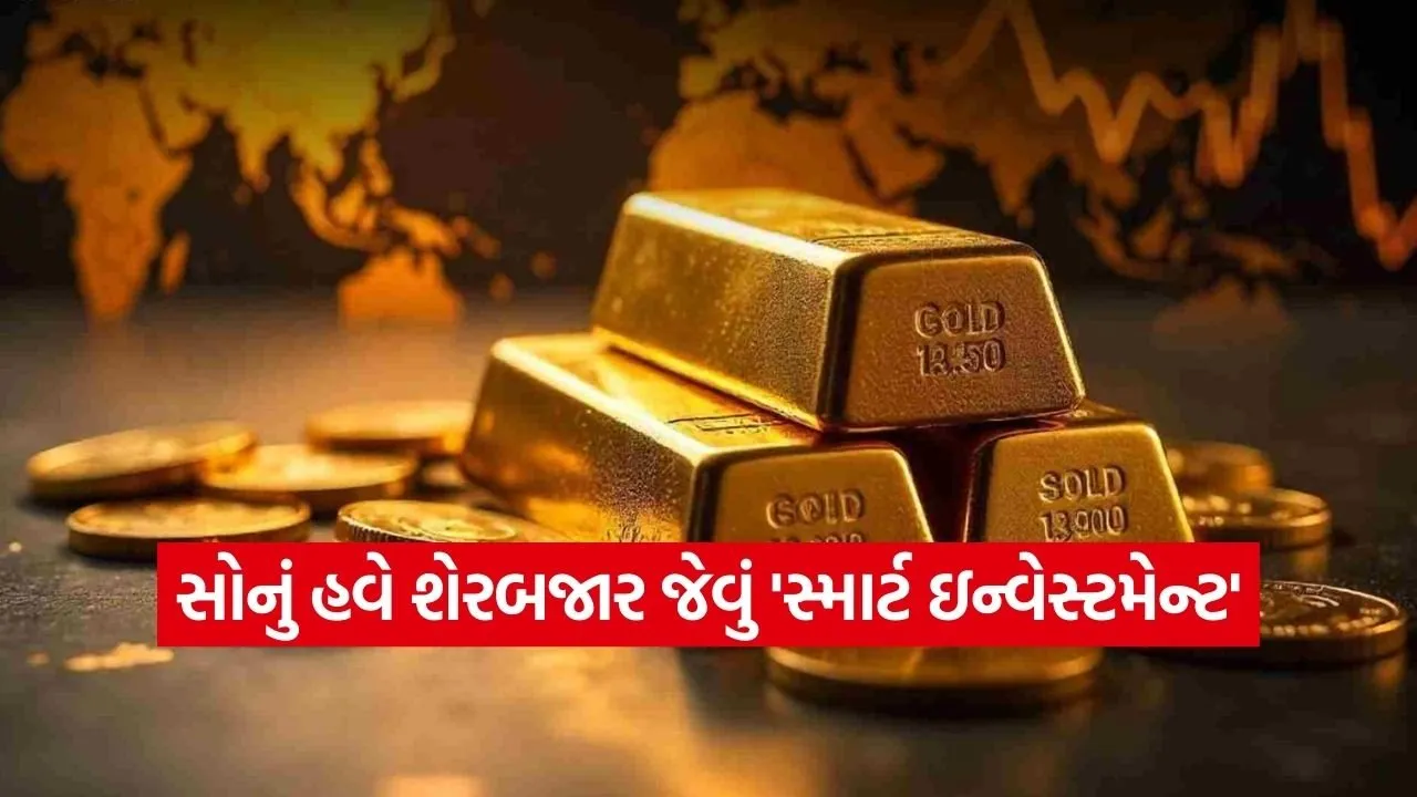 Gold 1502.jpg