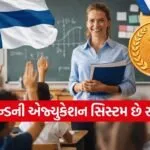 Finland education system