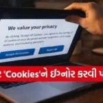 Website Cookie Consent