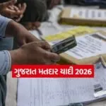 INDIA 1 2026 02 16T133155.864