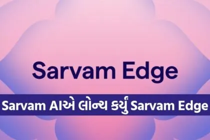 Sarvam Edge