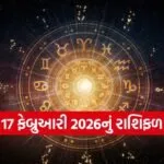 Horoscope 1502