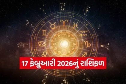 Horoscope 1502