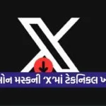 x 1502