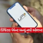 INDIA 1 2026 02 17T001003.207