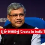 INDIA 1 2026 02 17T003545.962