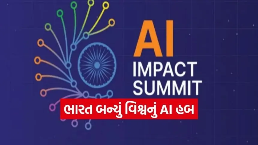 AI 1702