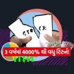 INDIA 1 2026 02 17T100249.371