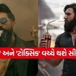 Yash Dhurandhar 2