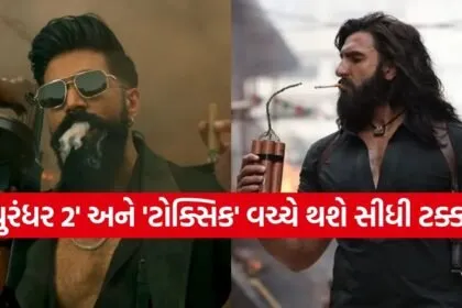 Yash Dhurandhar 2
